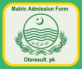 Matric Admission Form 2023