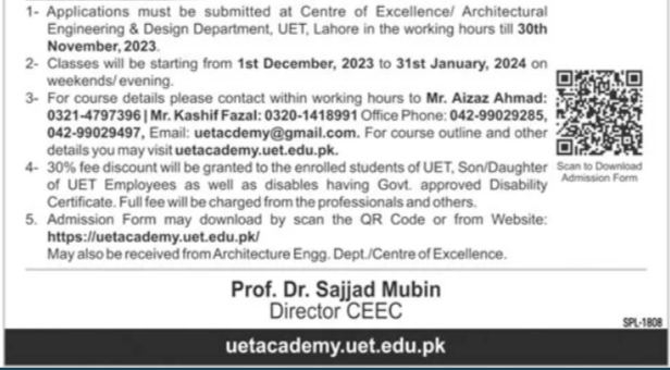 UET Lahore Admission 2024