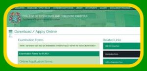 CPSP Last Date of Form Submission 2024