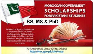 HEC-Moroccan-Government-Scholarships- 