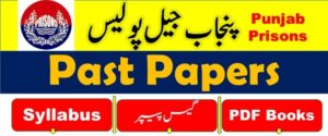  Punjab Jail Police Past Papers Pdf Solved MCQs