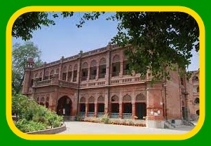 Queen Mary College Lahore Admission