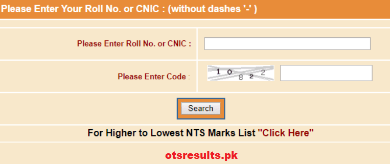 NTS Vaccinator Written Test Result  2023 By Roll Number
