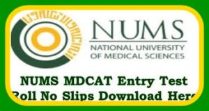 NUMS MDCAT Entry Test Roll Number Slip 2023