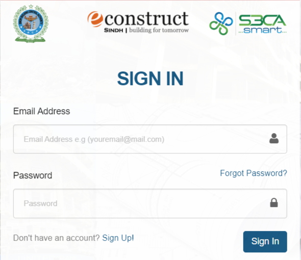 SBCA online verification portal 