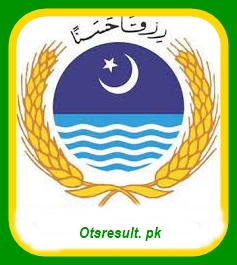 UAF Faisalabad Admission 2023