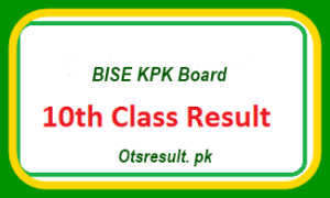 10th Class Result 2023