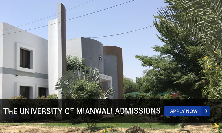 University of Mianwali Admission 2024 Application Form