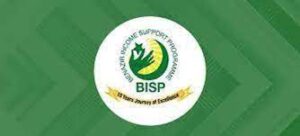 BISP Tehsil Office Registration 2024