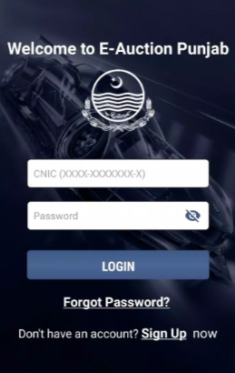 How to Get Vehicle Registration Number in Punjab By E-Auction App