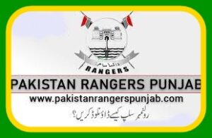 Punjab Rangers Registration Slip 2024