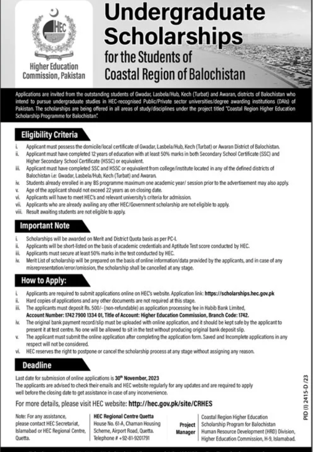 HEC Undergraduate Scholarship for Coastal Regions of Balochistan [Apply Online]