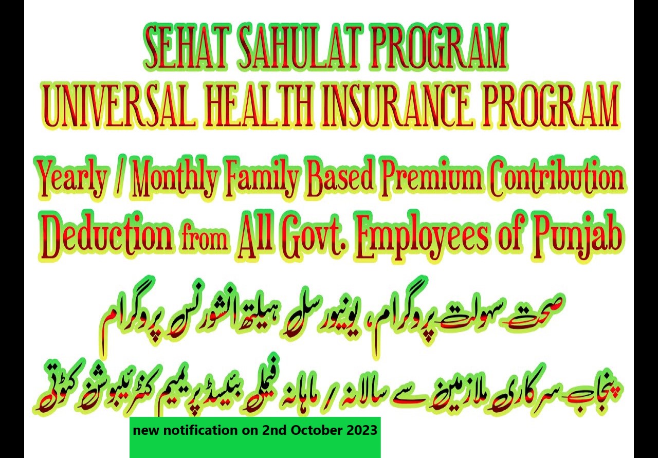 Government Employees To Pay Premium For Sehat Sahulat Program
