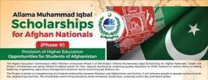 HEC Allama Iqbal Scholarships