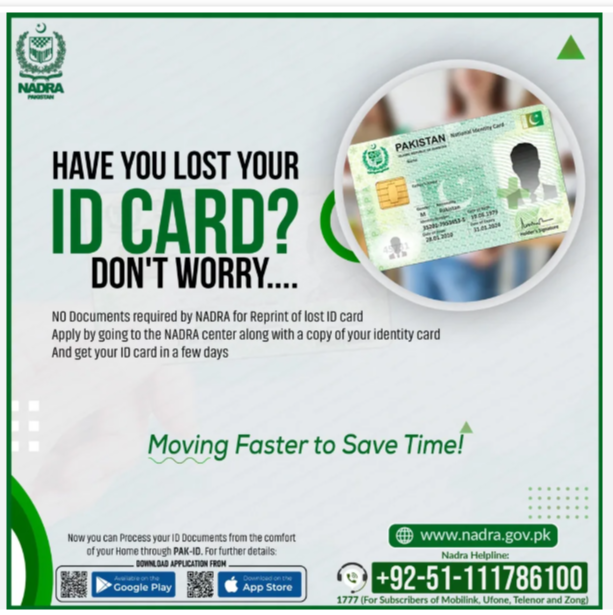 How to Replace a Lost CNIC in Pakistan 